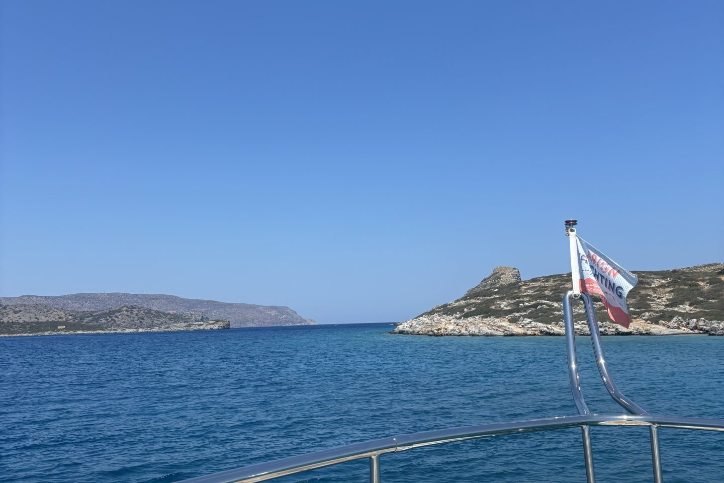 photo i took while out on a boat in crete